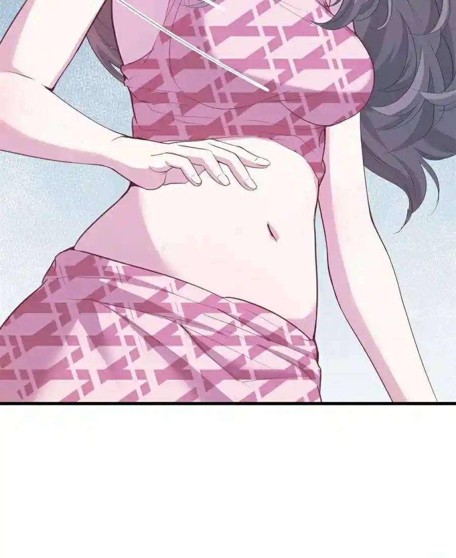 Beauty and the Beasts Chapter 185 Gambar 13